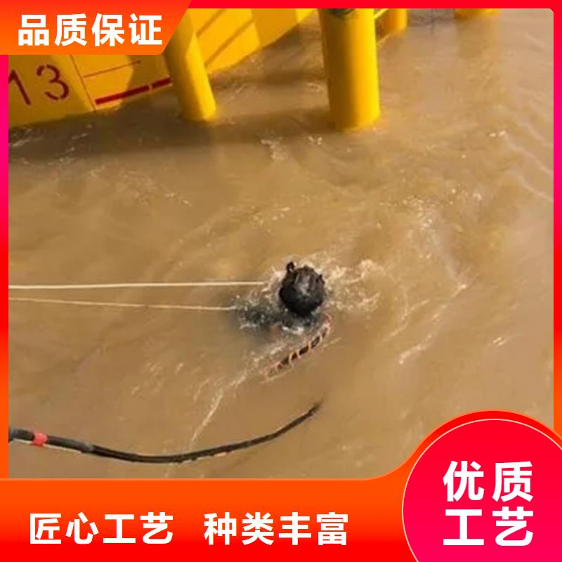 永康市潜水员打捞服务-全市水下打捞救援队伍