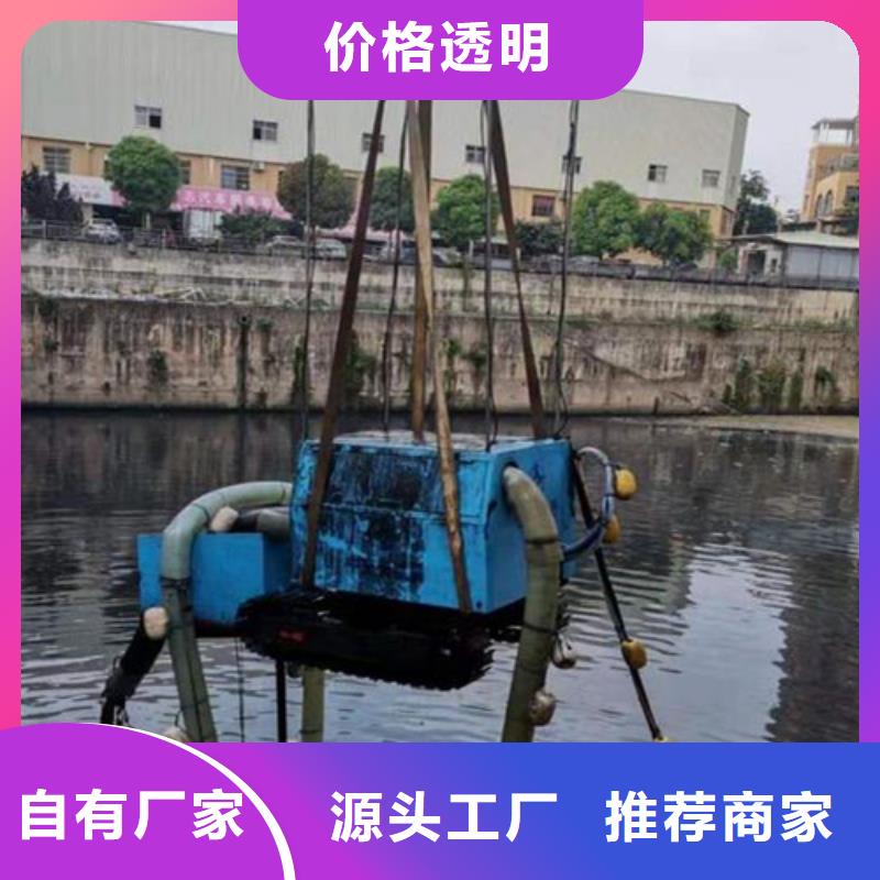 灌云县水下打捞手表-本地全市打捞救援队伍