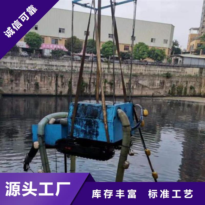 宿州市潜水员水下作业服务专做水下施工打捞