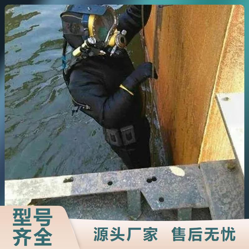济源市救援打捞-诚信为您服务