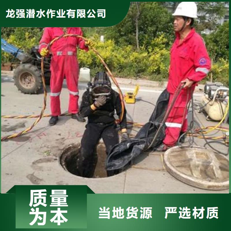 灌云县水下打捞手表-本地全市打捞救援队伍