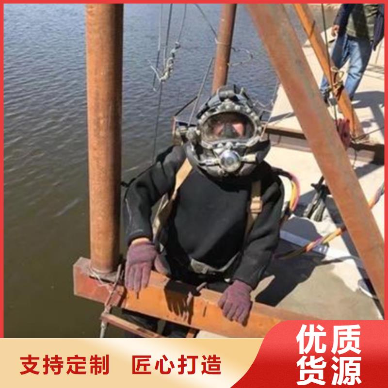 天津市水下打捞金手镯潜水作业施工单位