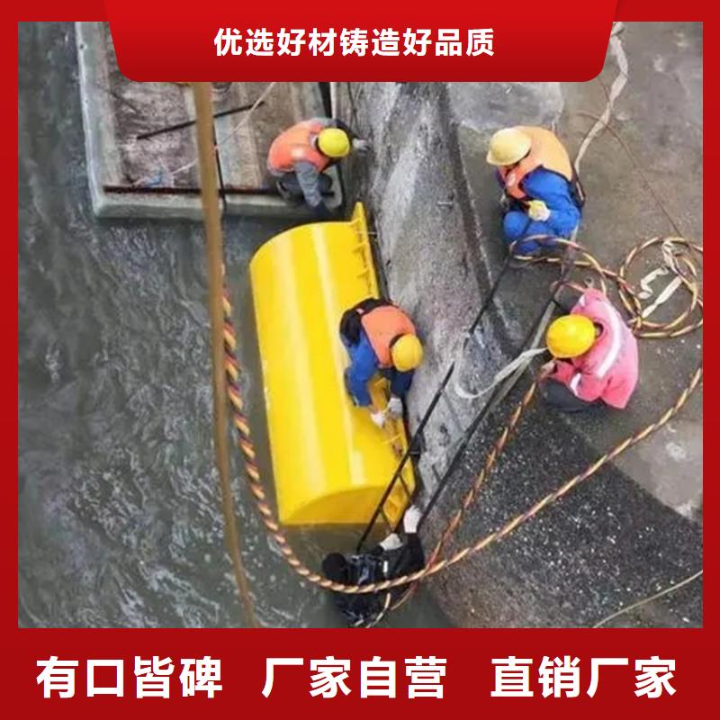 淮安市潜水员水下作业服务本市多种施工方案