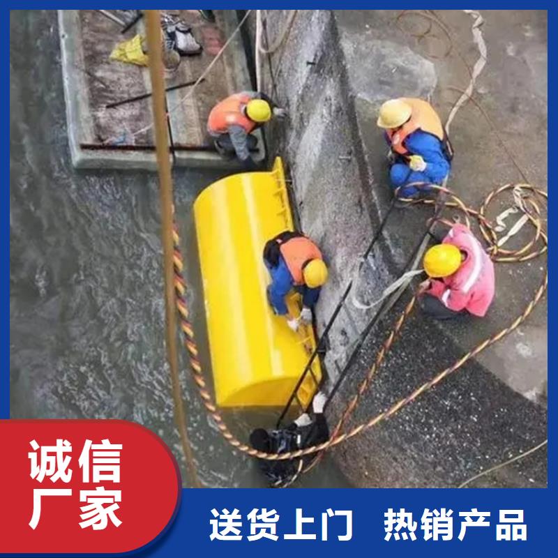 商丘市潜水员打捞队24小时达到现场施工