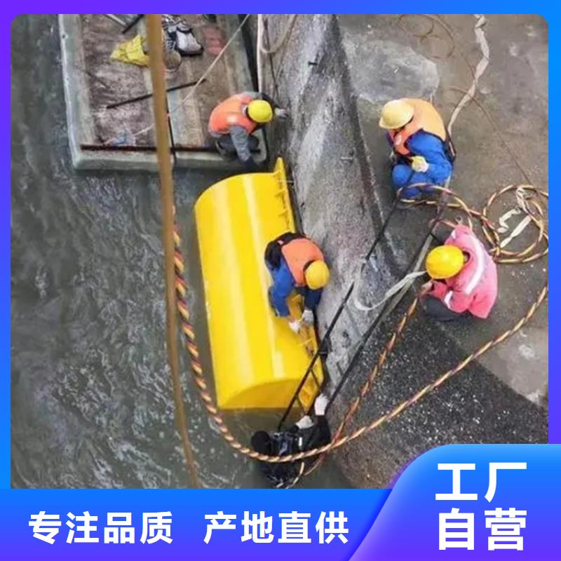 苏州市水下打捞金项链一站式服务
