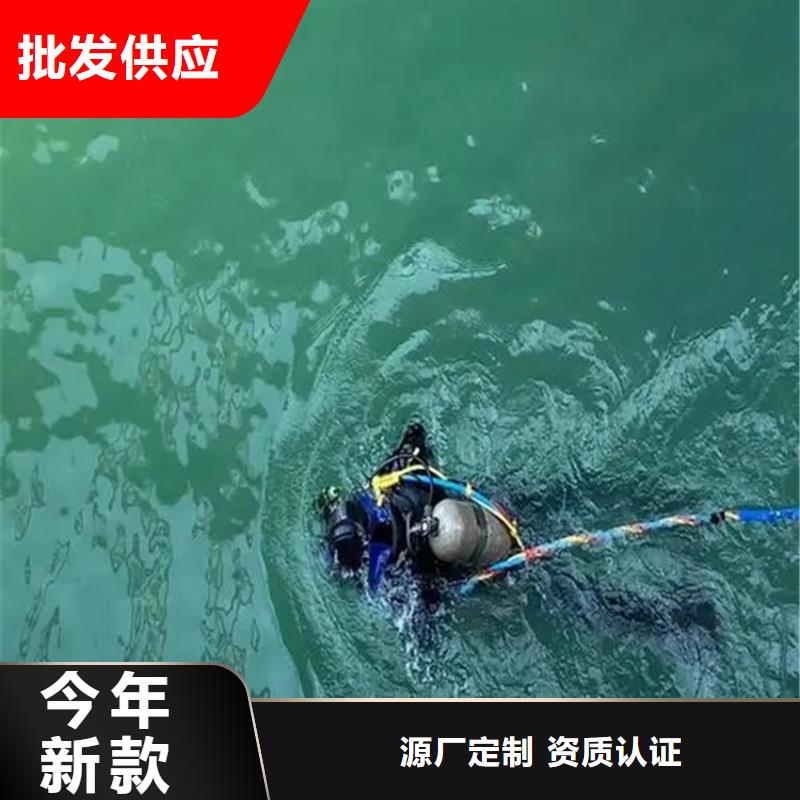 宣城市水下打捞手机一站式服务