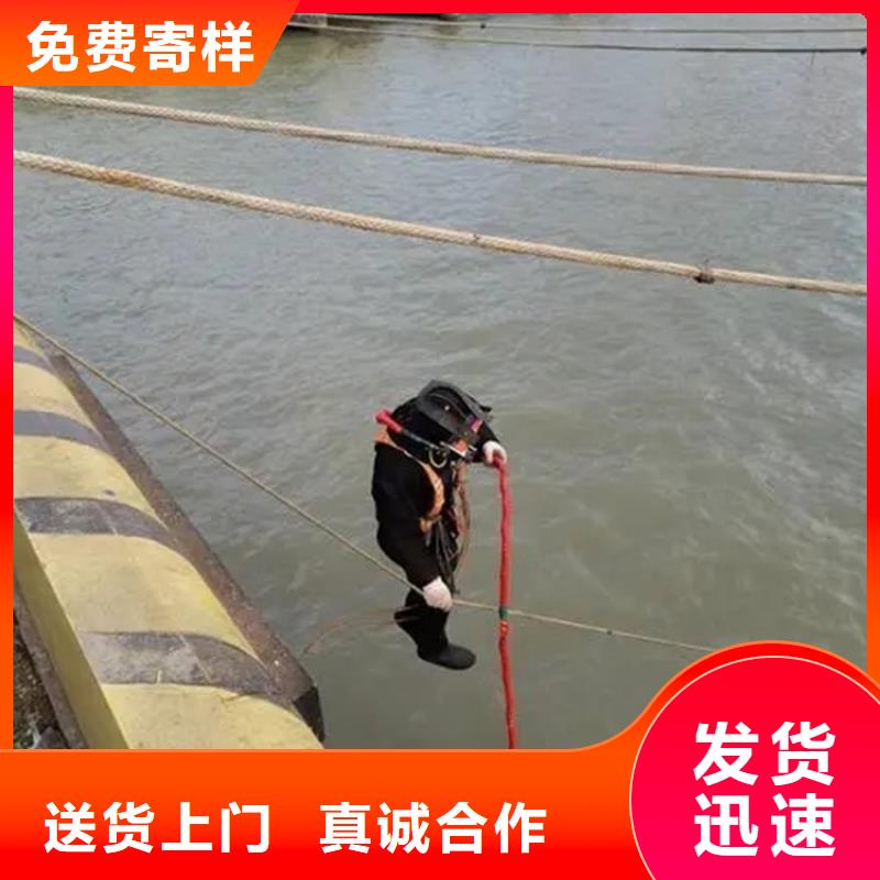 灌南县
手机打捞
-欢迎您的访问2025