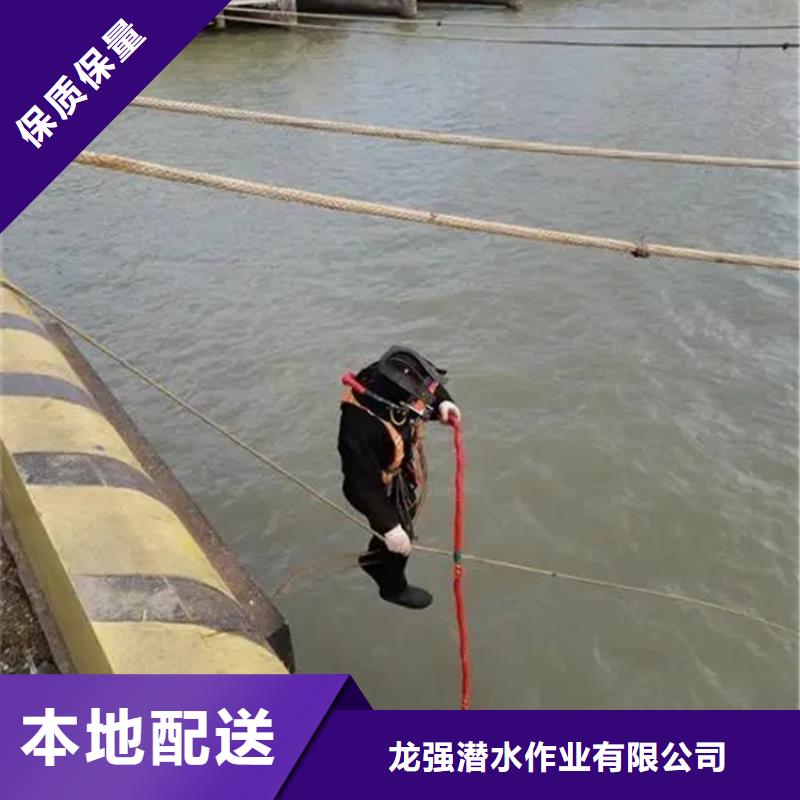 南昌市打捞电话-专业施工队伍