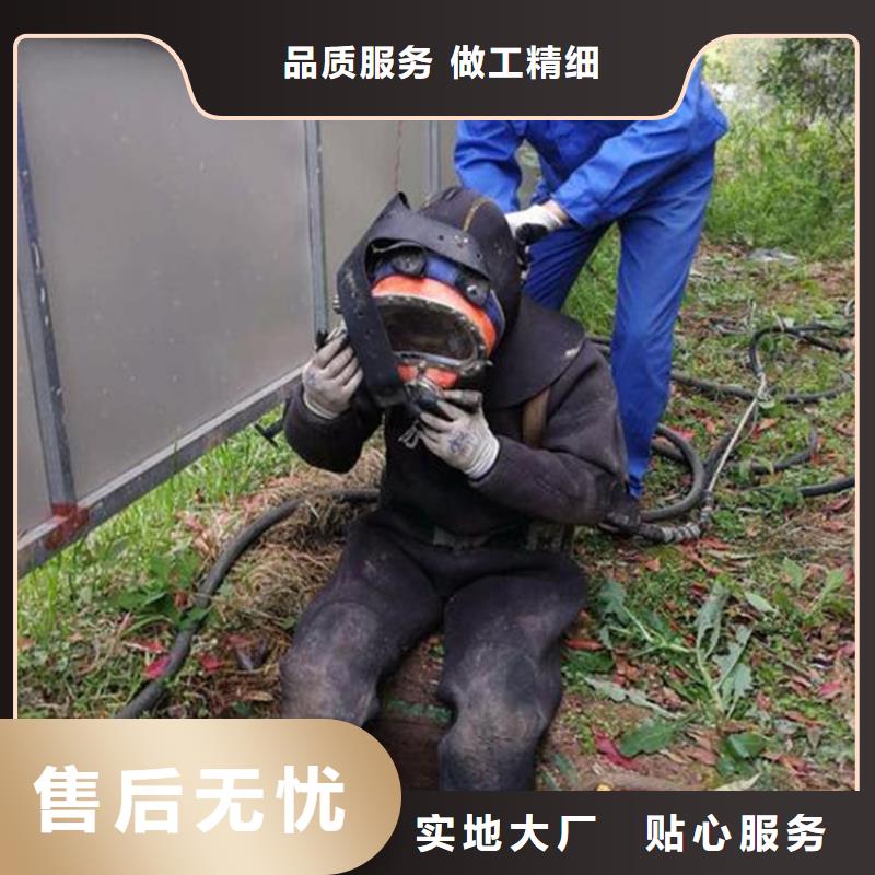 海东市打捞电话-全程为你服务