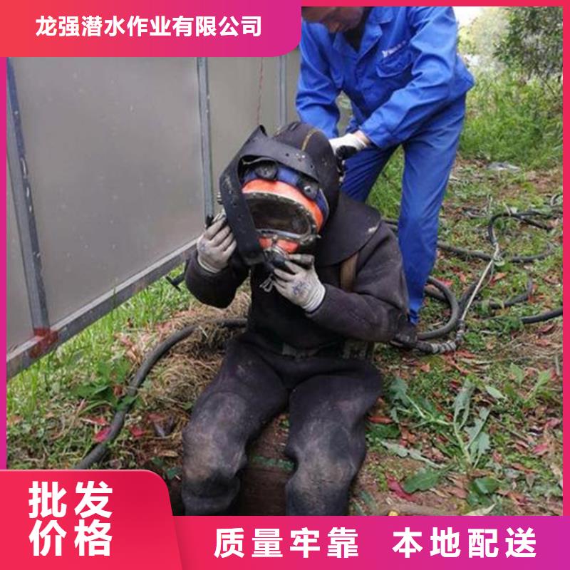 蚌埠市救援打捞-承接水下施工服务