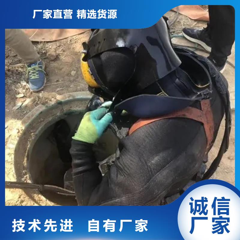 宁波市水下管道堵漏公司24小时达到现场