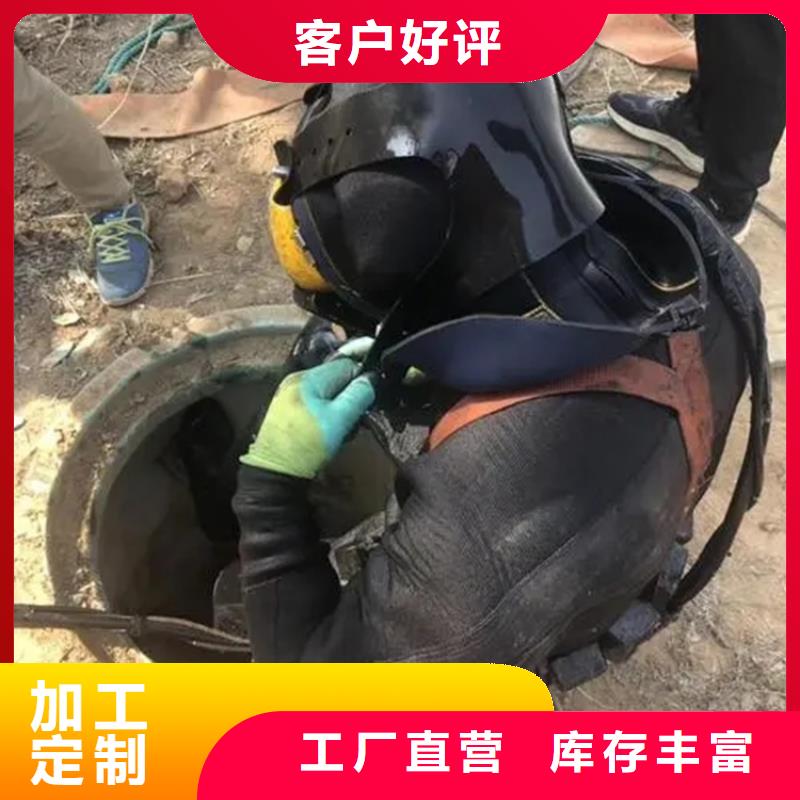 东阳市水下焊接服务专做水下施工打捞