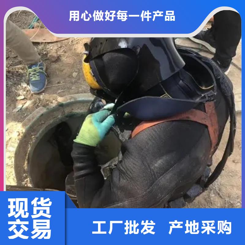 灌南县蛙人打捞队全市水下作业服务