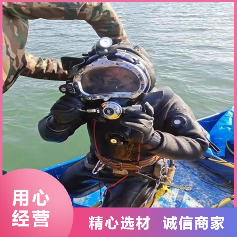 安庆市水下切割公司-潜水员服务