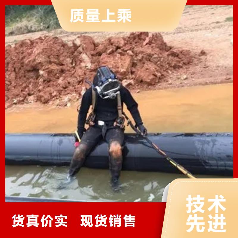 商丘市潜水员打捞队24小时达到现场施工