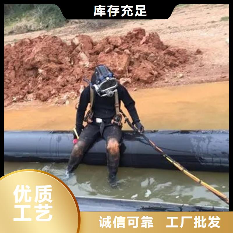 通辽市
潜水打捞（今日/）