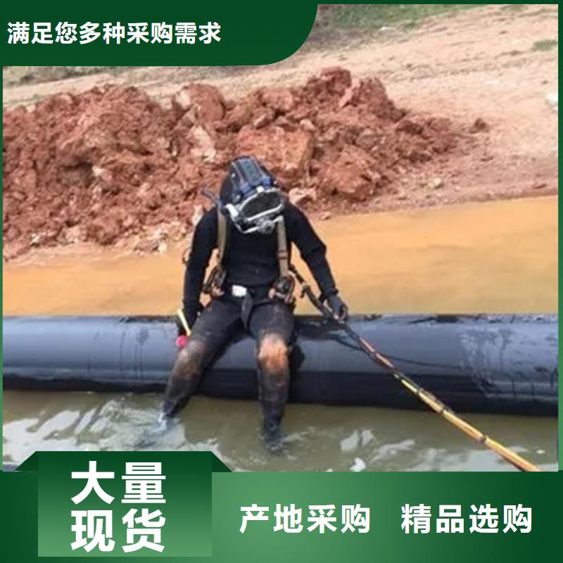 随州市
蛙人打捞2025已更新（今日/新闻）