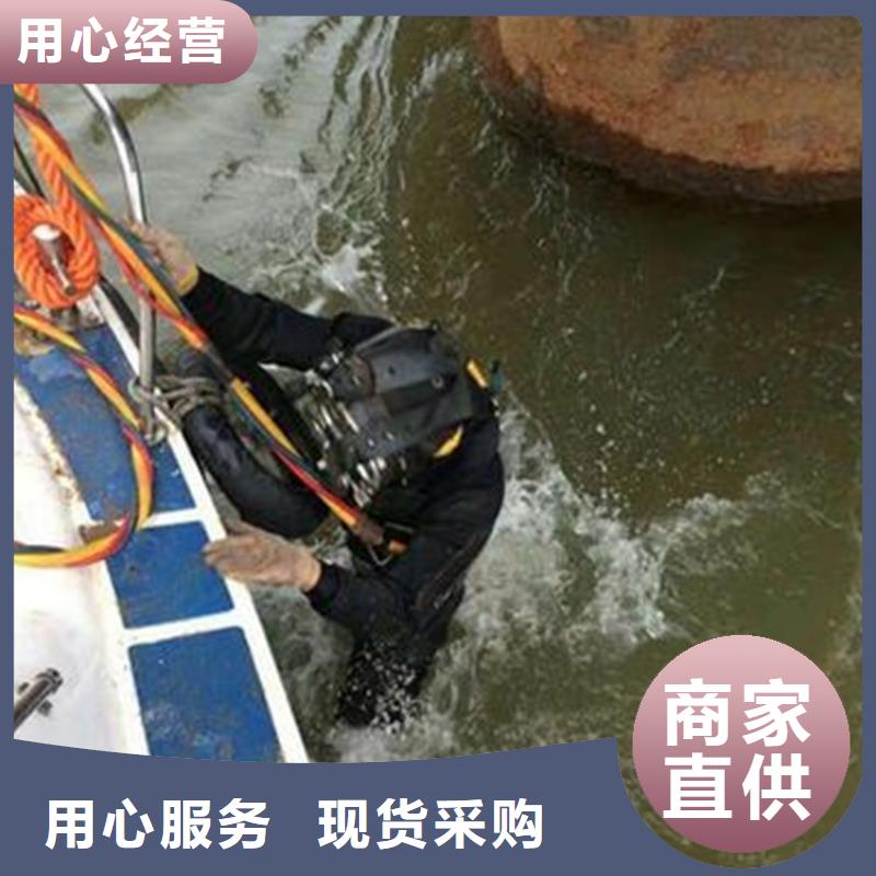 上海市水下打捞金手镯承接各种水下作业