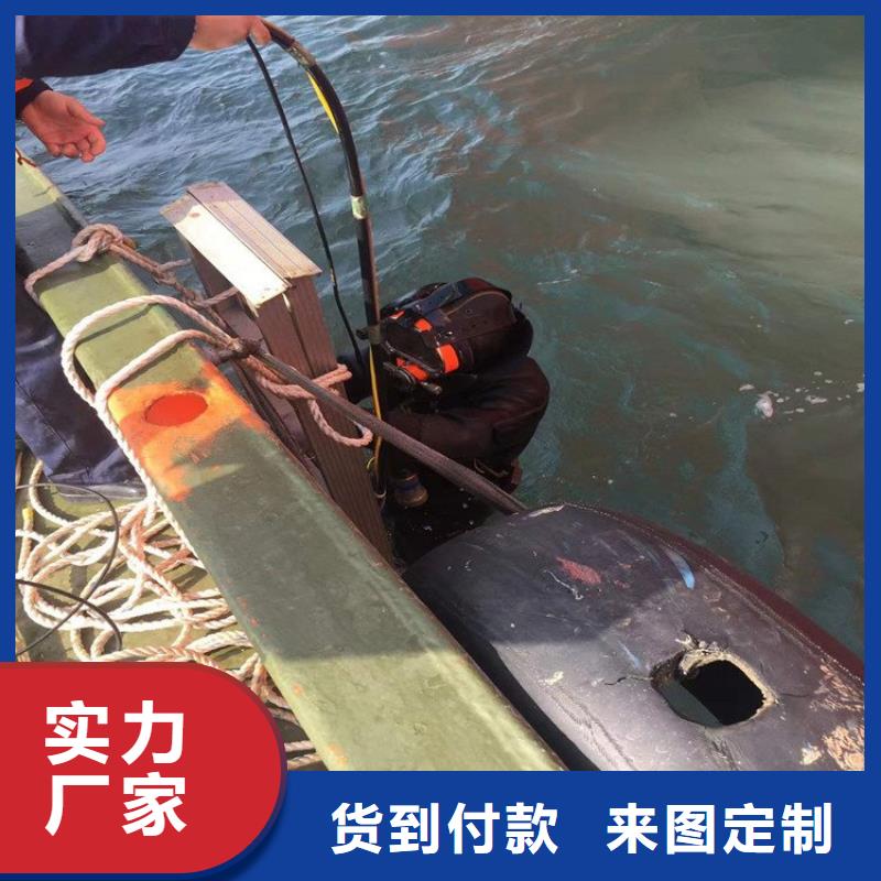 连云港市水下焊接服务本地水鬼作业施工