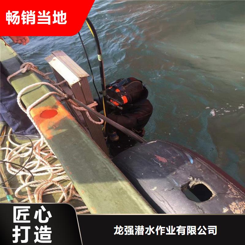 蚌埠市救援打捞-承接水下施工服务