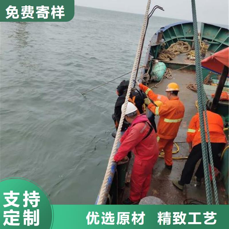 杭州市水下打孔安装公司全国各地施工