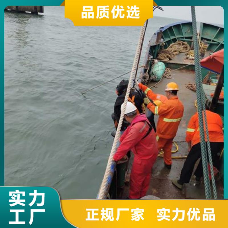 鞍山市
蛙人打捞-全程为你服务