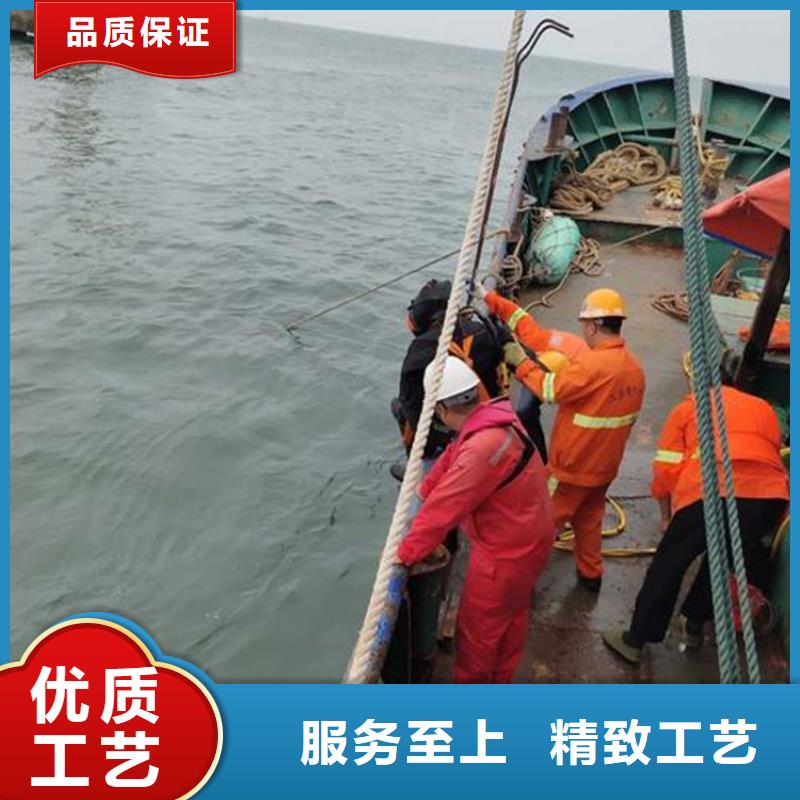 保定市打捞队专做水下施工打捞