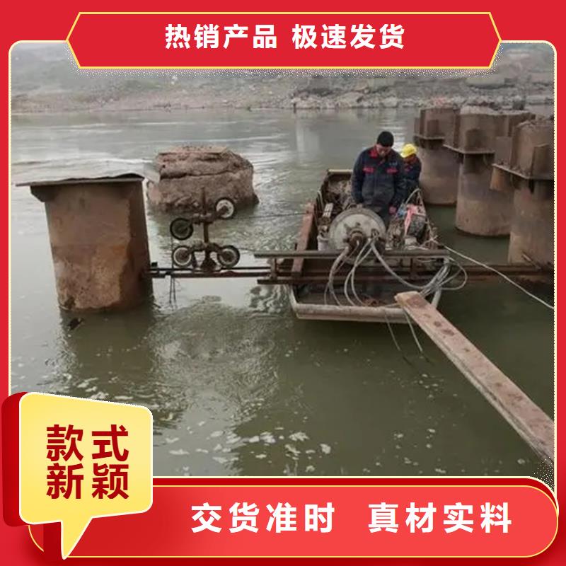 庆阳市蛙人打捞队专业从事水下作业