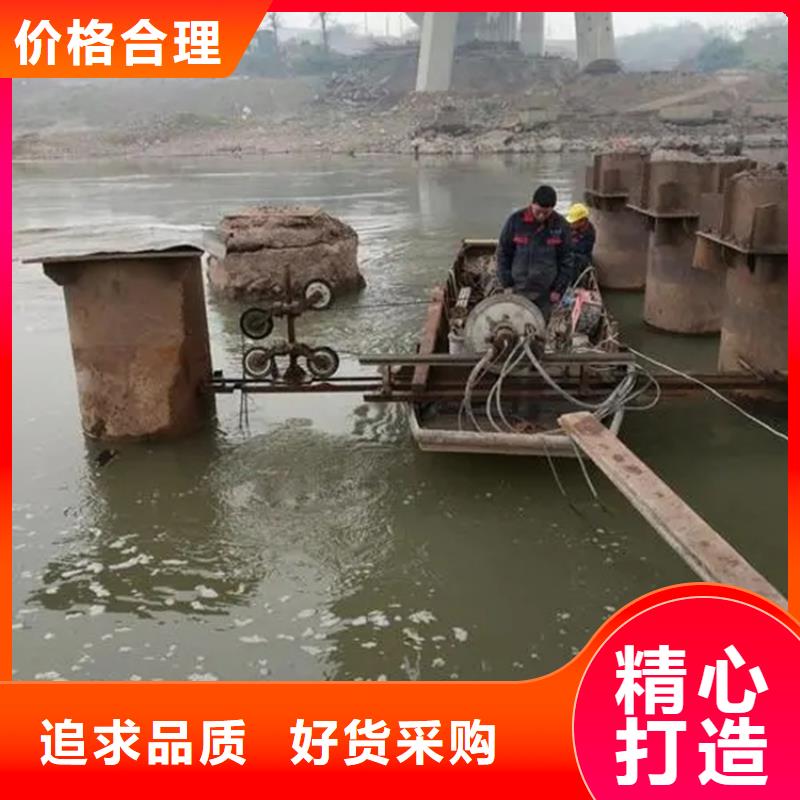 常州市打捞物证专业从事水下作业
