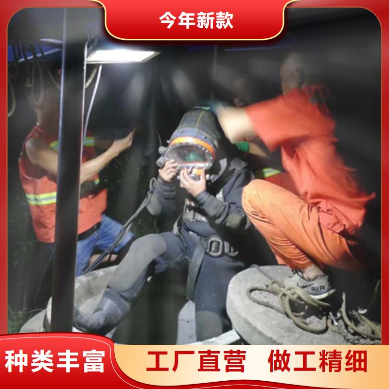 沈阳市水下打捞金戒指本地水鬼作业施工