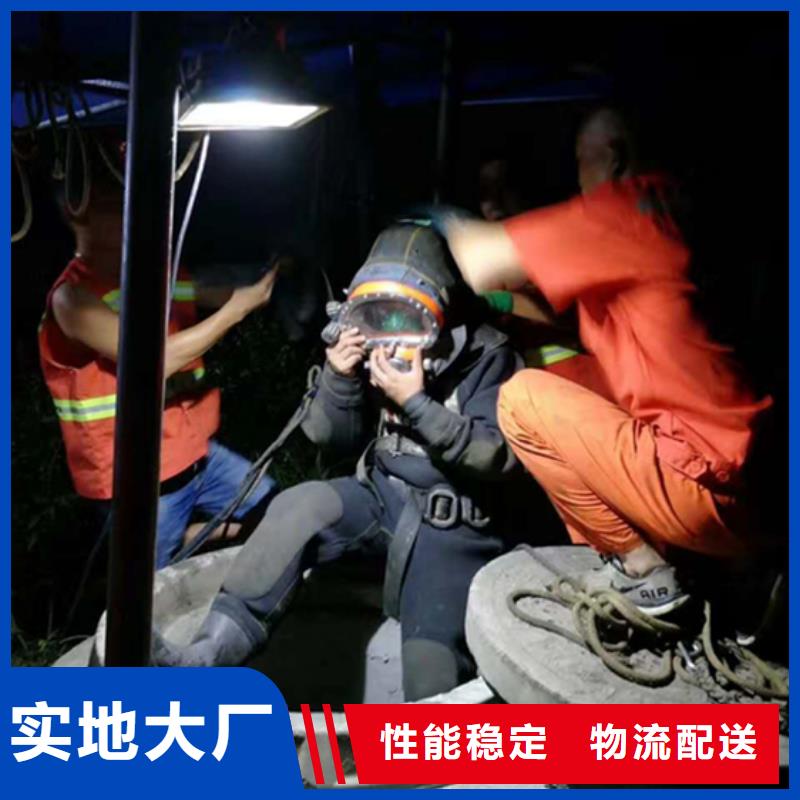 绍兴市水下封堵公司专业从事水下作业