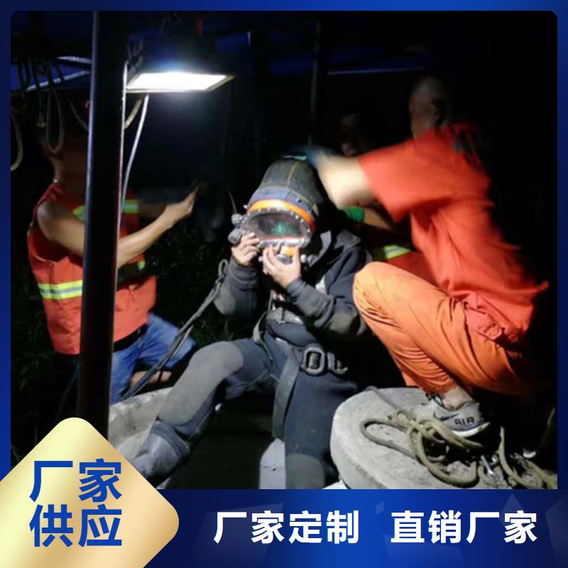 枣庄市打捞贵重物品承接各种水下作业