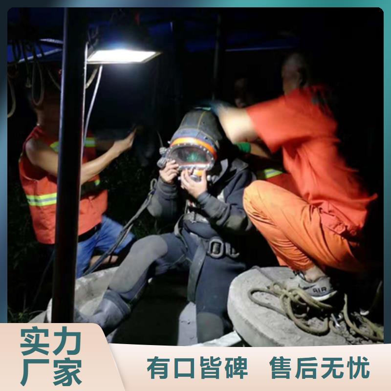 宿州市潜水员水下作业服务专做水下施工打捞