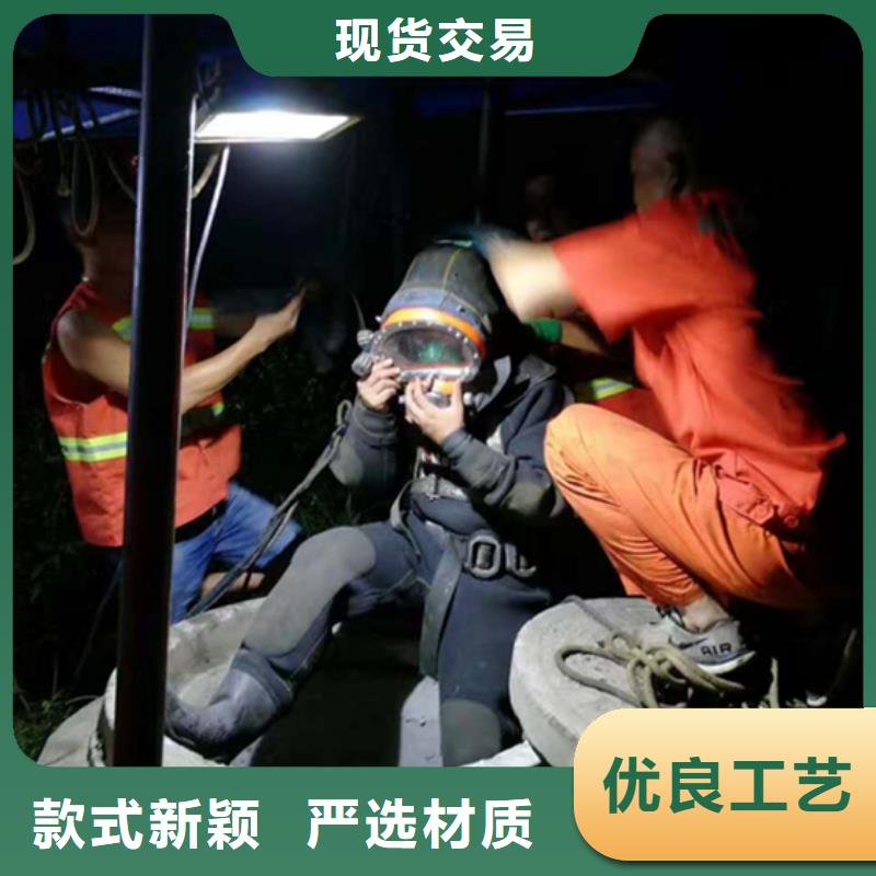 滁州市蛙人打捞服务-提供各类水下施工服务