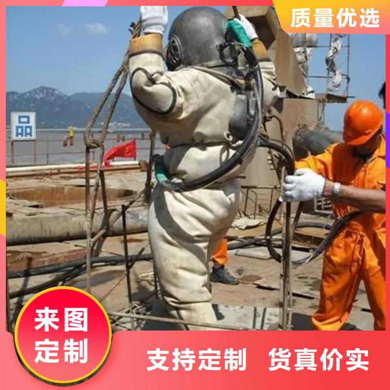 郑州市水下拆除安装公司专做水下施工打捞