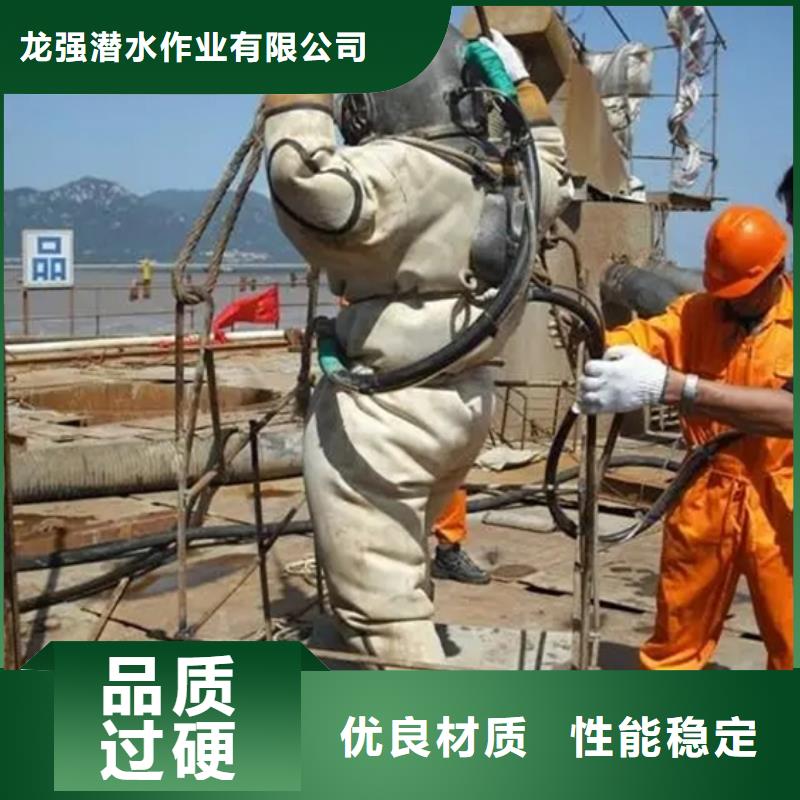 商洛市水下打捞金项链全国各地施工