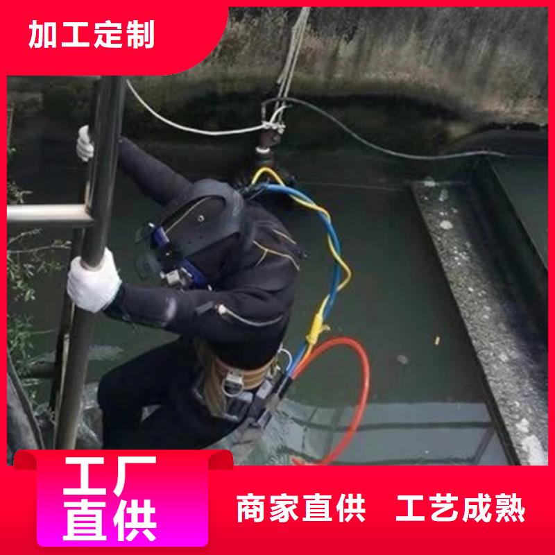 庆阳市水下焊接服务24小时达到现场施工