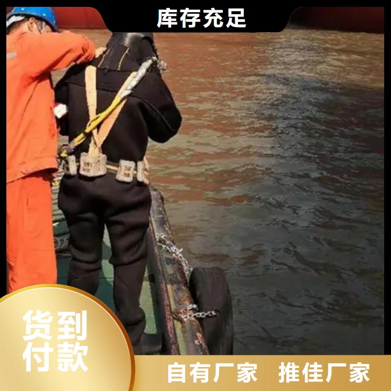灌南县
手机打捞
-欢迎您的访问2025