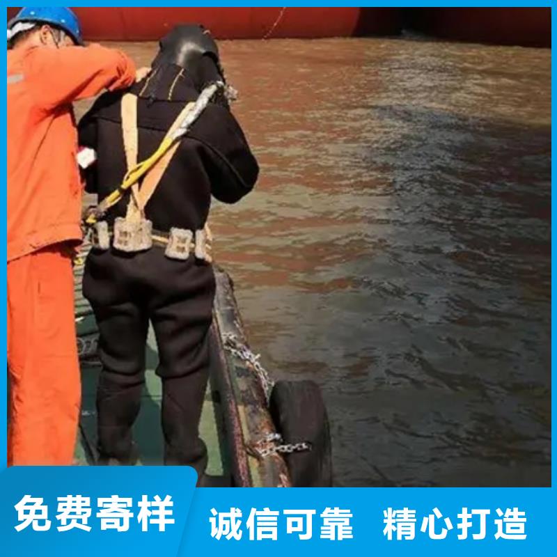 萍乡市救援打捞-欢迎您的来电