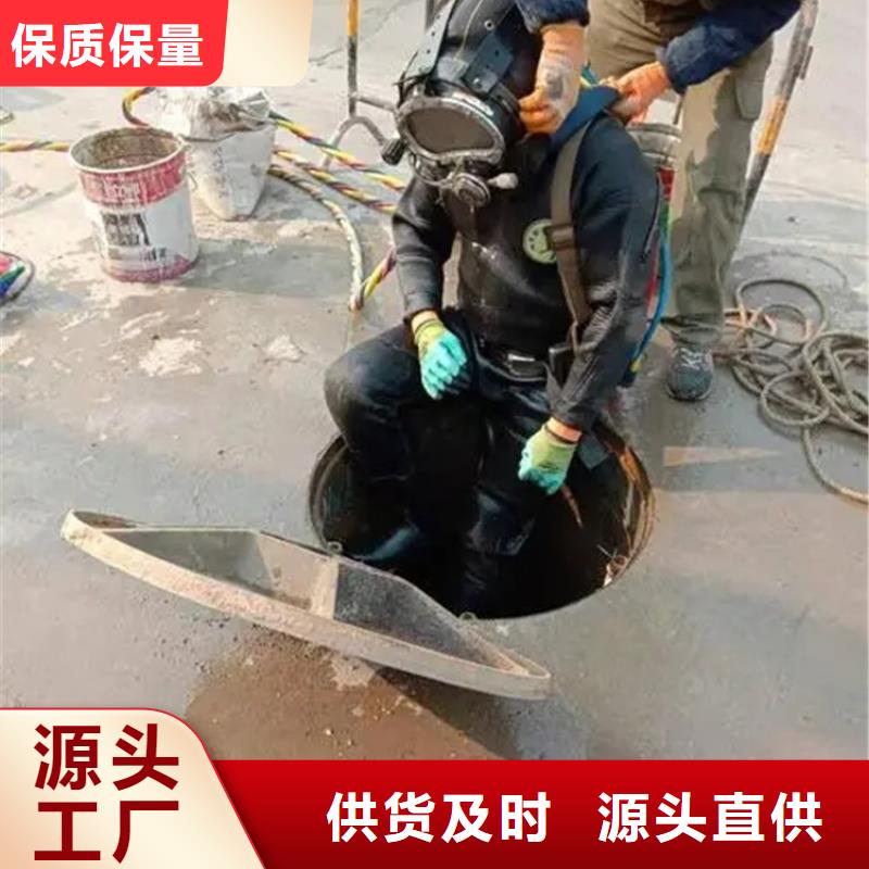 常州市打捞队潜水作业施工单位