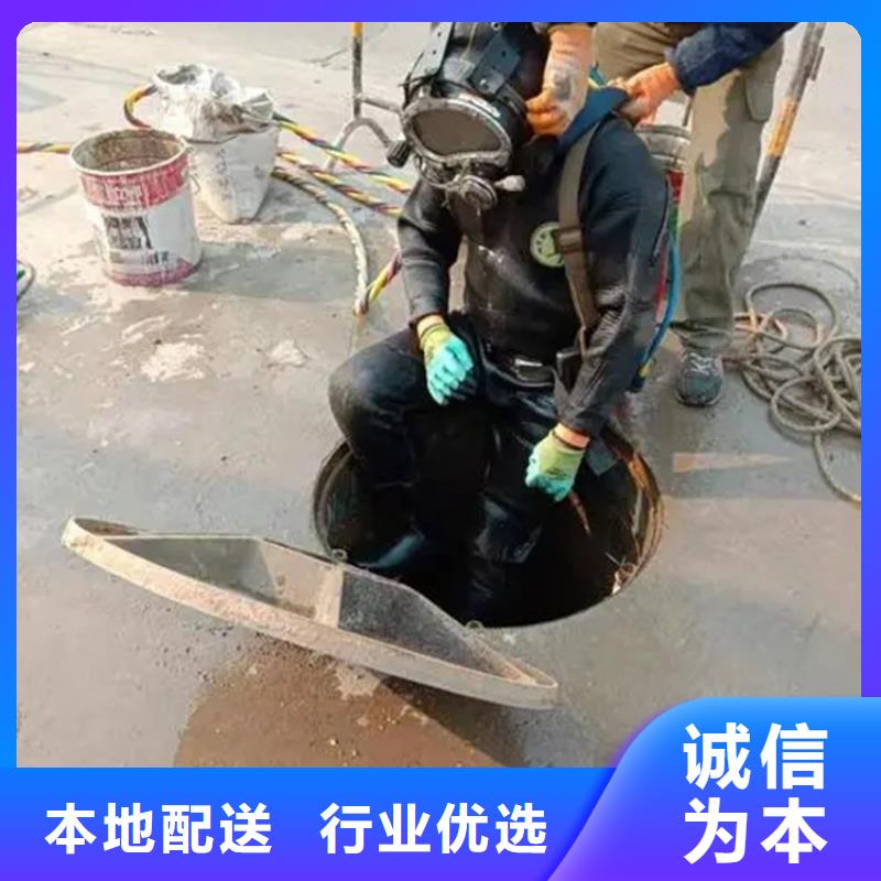 西安市水下打捞金戒指一站式服务