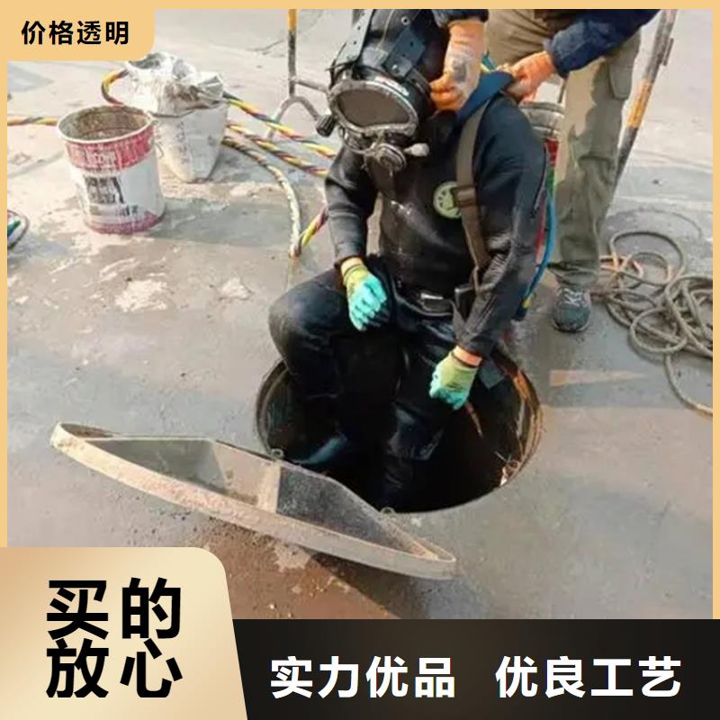 丽江市
潜水打捞-承接水下工作