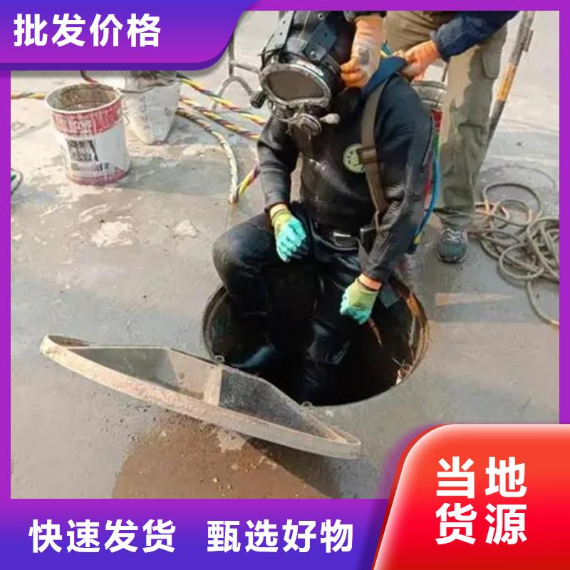 马鞍山市水下打捞金戒指-水下打捞救援施工队