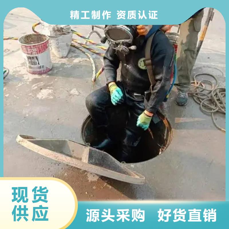 丹阳市水下打捞金手镯24小时达到现场