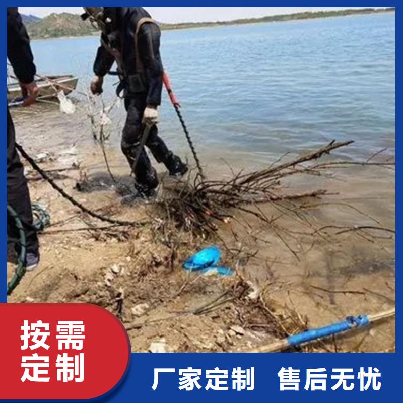 湖州市打捞贵重物品-您身边的水下作业行家