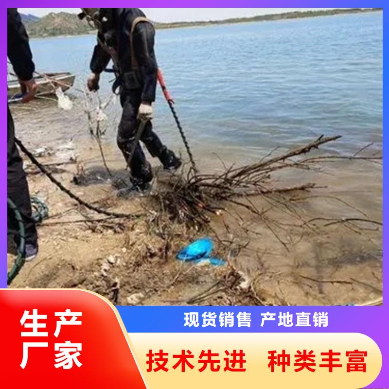 榆林市潜水员打捞队24小时达到现场施工