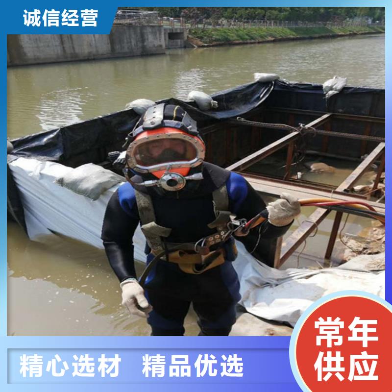 济源市打捞电话-欢迎您访问