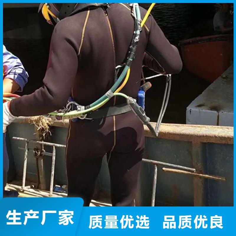 宣城市水下打捞手机一站式服务