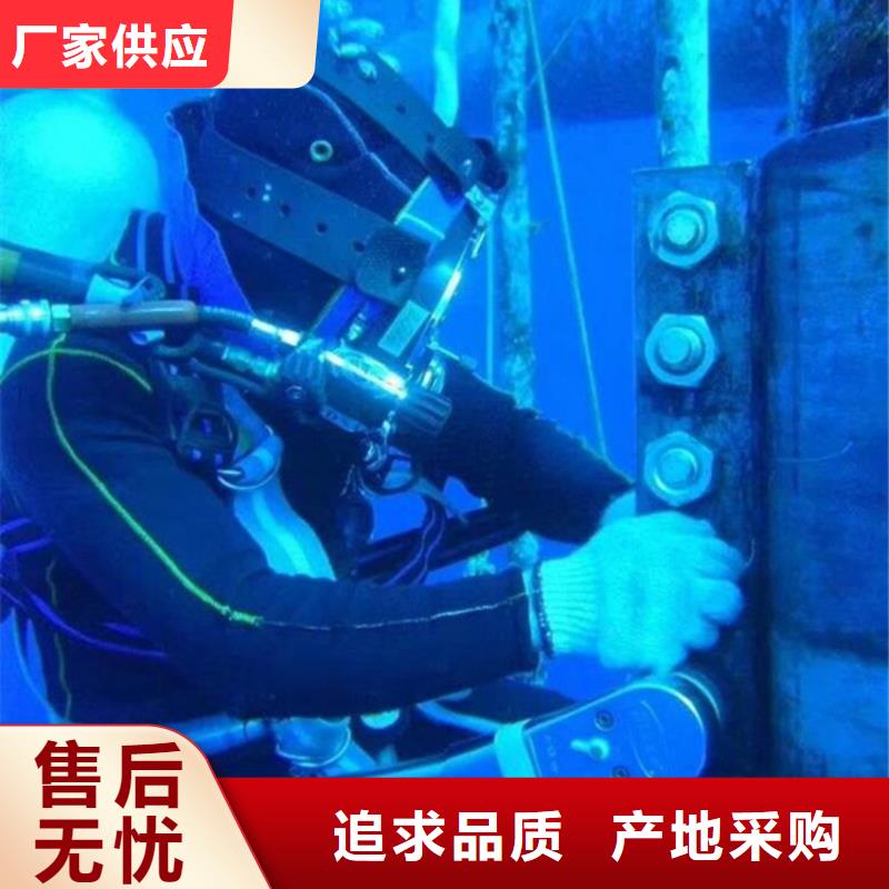 宁海县打捞电话-专业施工队伍