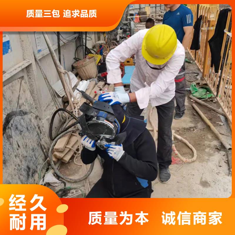 阜阳市打捞贵重物品本地水鬼作业施工